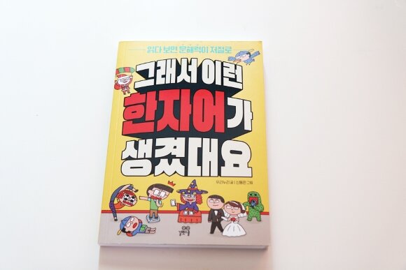 컨텐츠 이미지