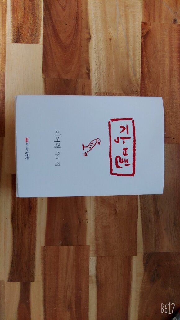 ์ฒจ๋ถ๋ ์ฌ์ง