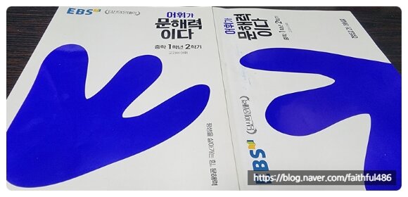 첨부된 사진