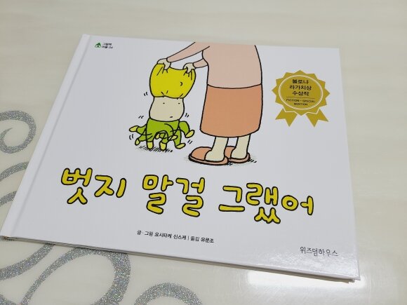 컨텐츠 이미지