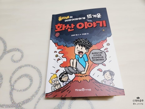 첨부된 사진