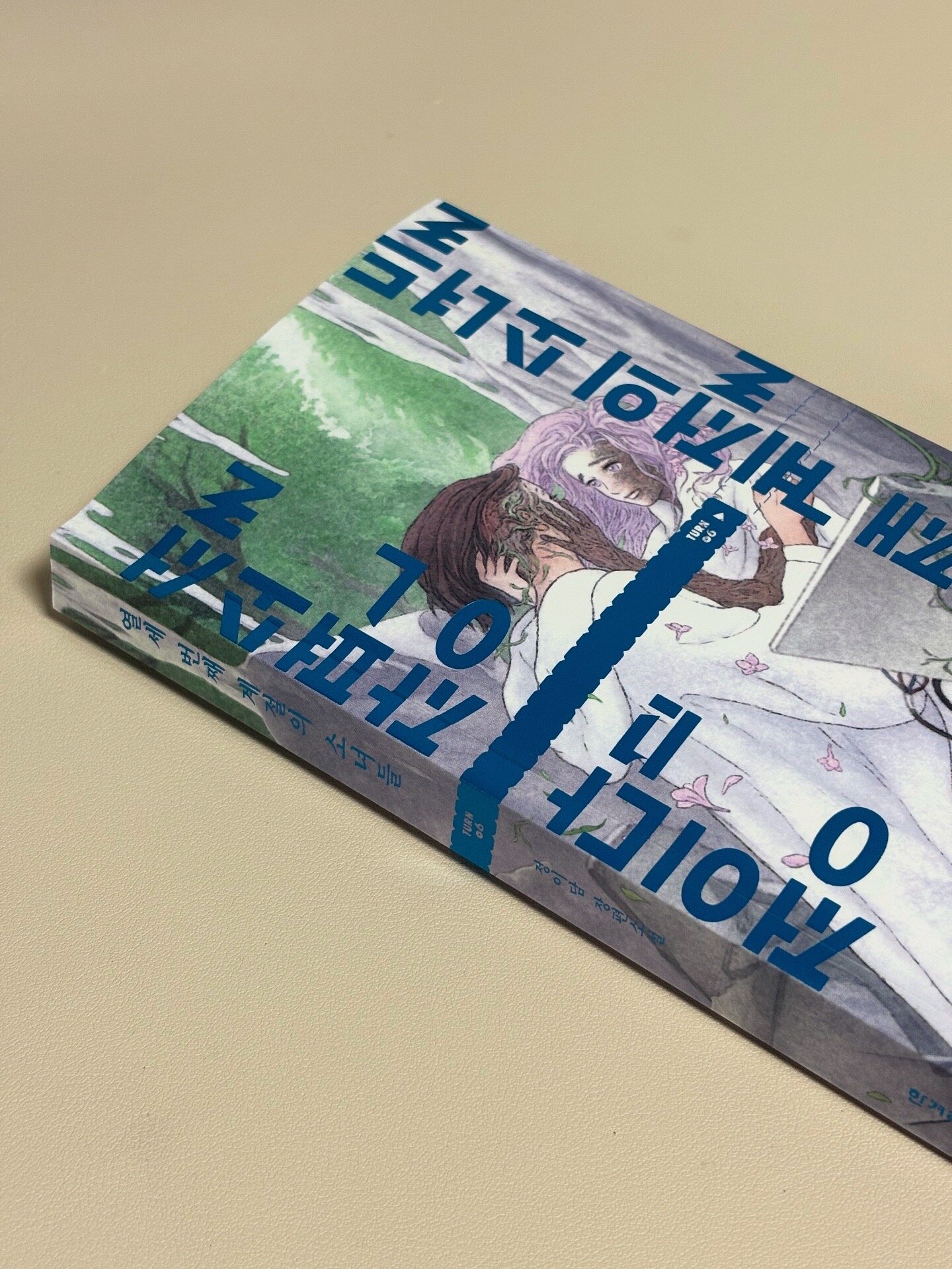 첨부된 사진