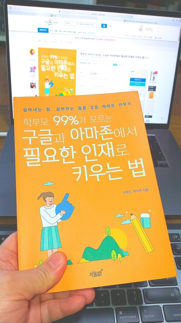 첨부된 사진