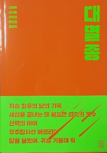 컨텐츠 이미지