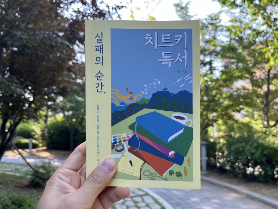 첨부된 사진