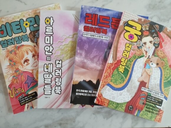 첨부된 사진