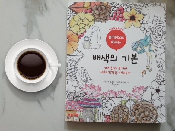 첨부된 사진