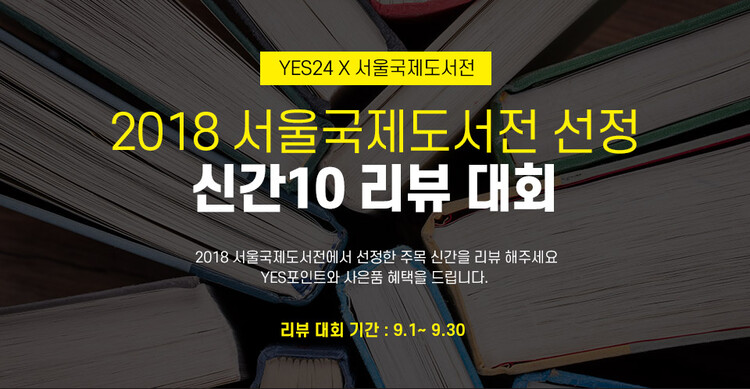 대표사진