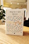 첨부된 사진