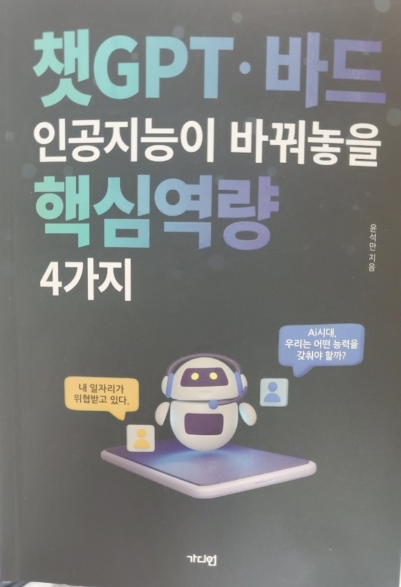 컨텐츠 이미지