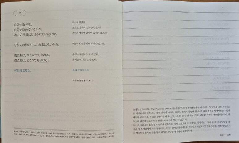 첨부된 사진