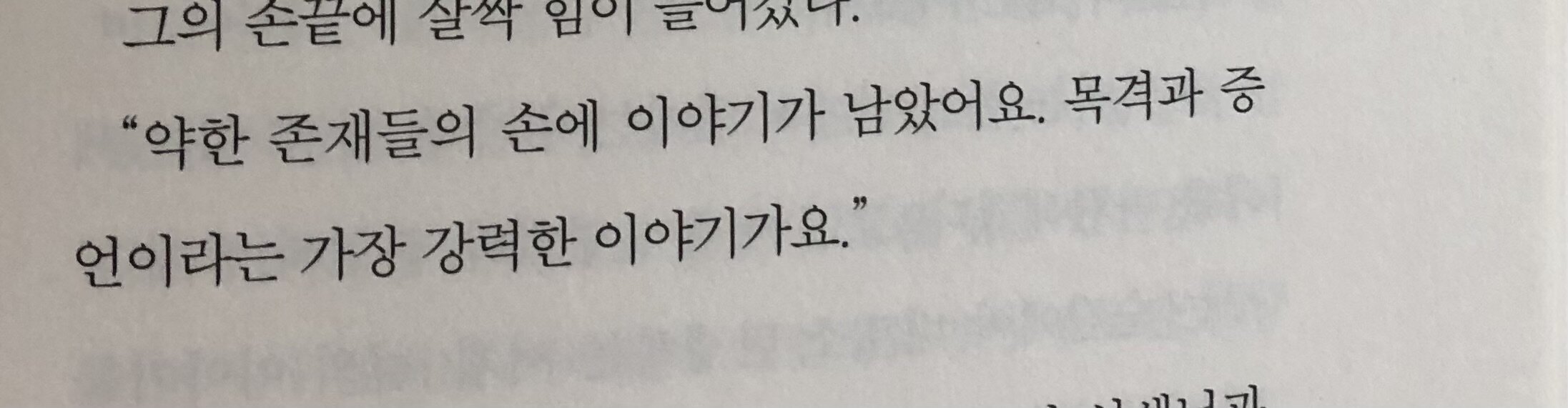 컨텐츠 이미지