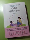 첨부된 사진