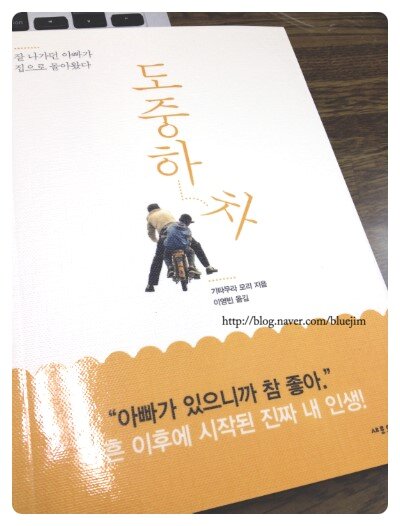 첨부된 사진