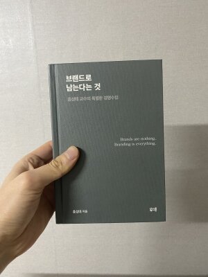 컨텐츠 이미지