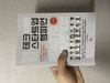첨부된 사진