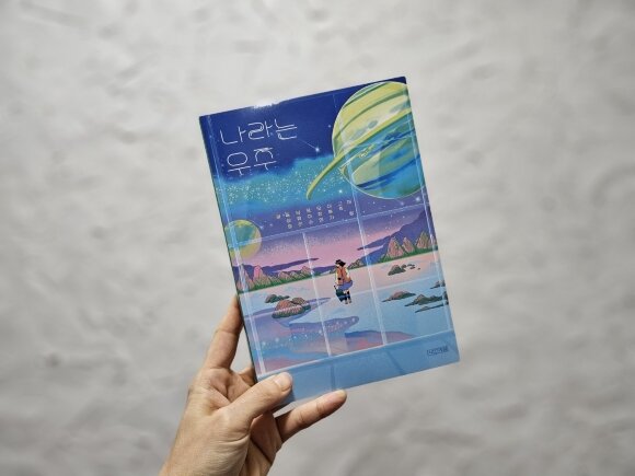 첨부된 사진