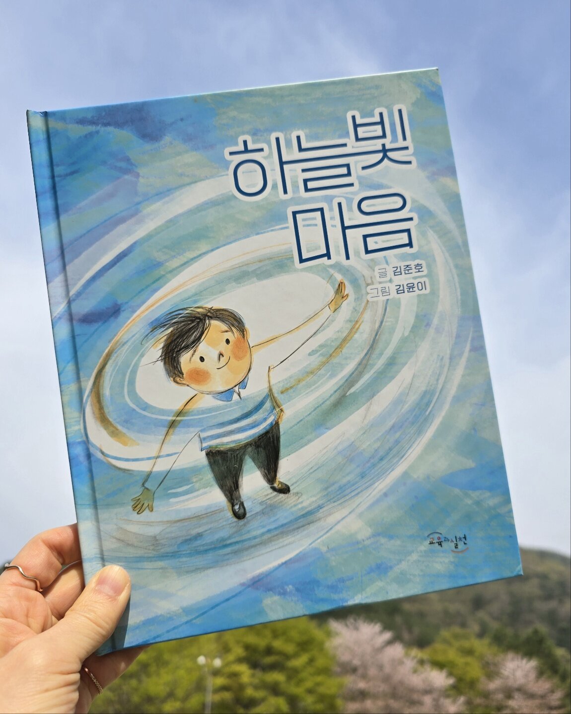 첨부된 사진