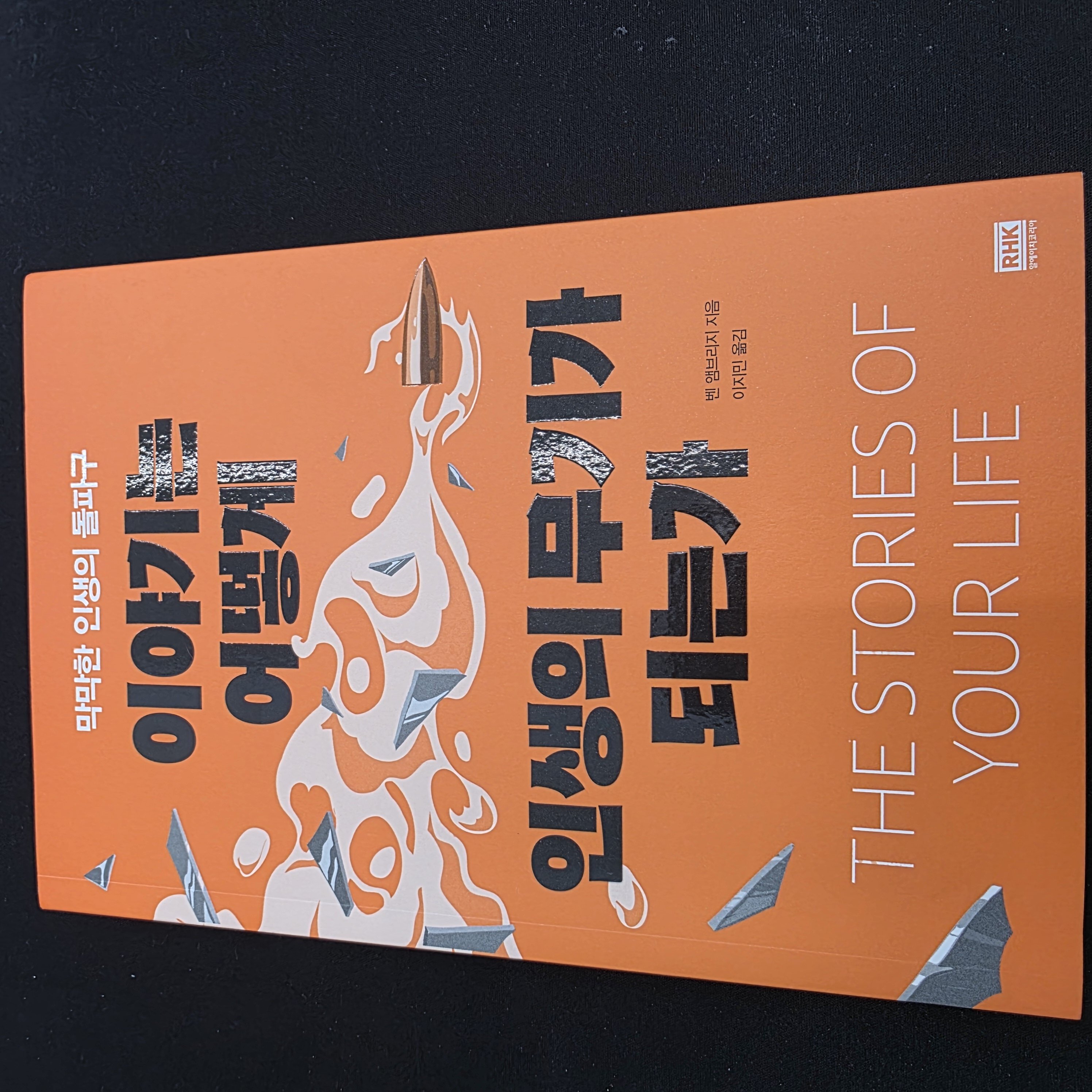 첨부된 사진
