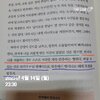 첨부된 사진