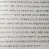 대표사진