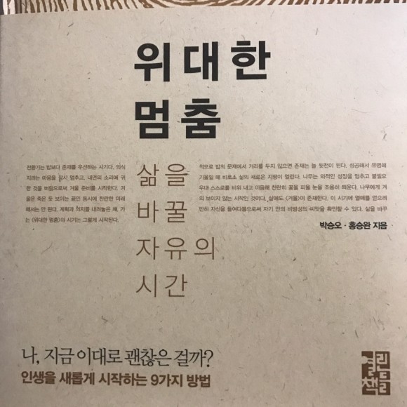 컨텐츠 이미지