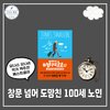 첨부된 사진