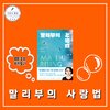 첨부된 사진
