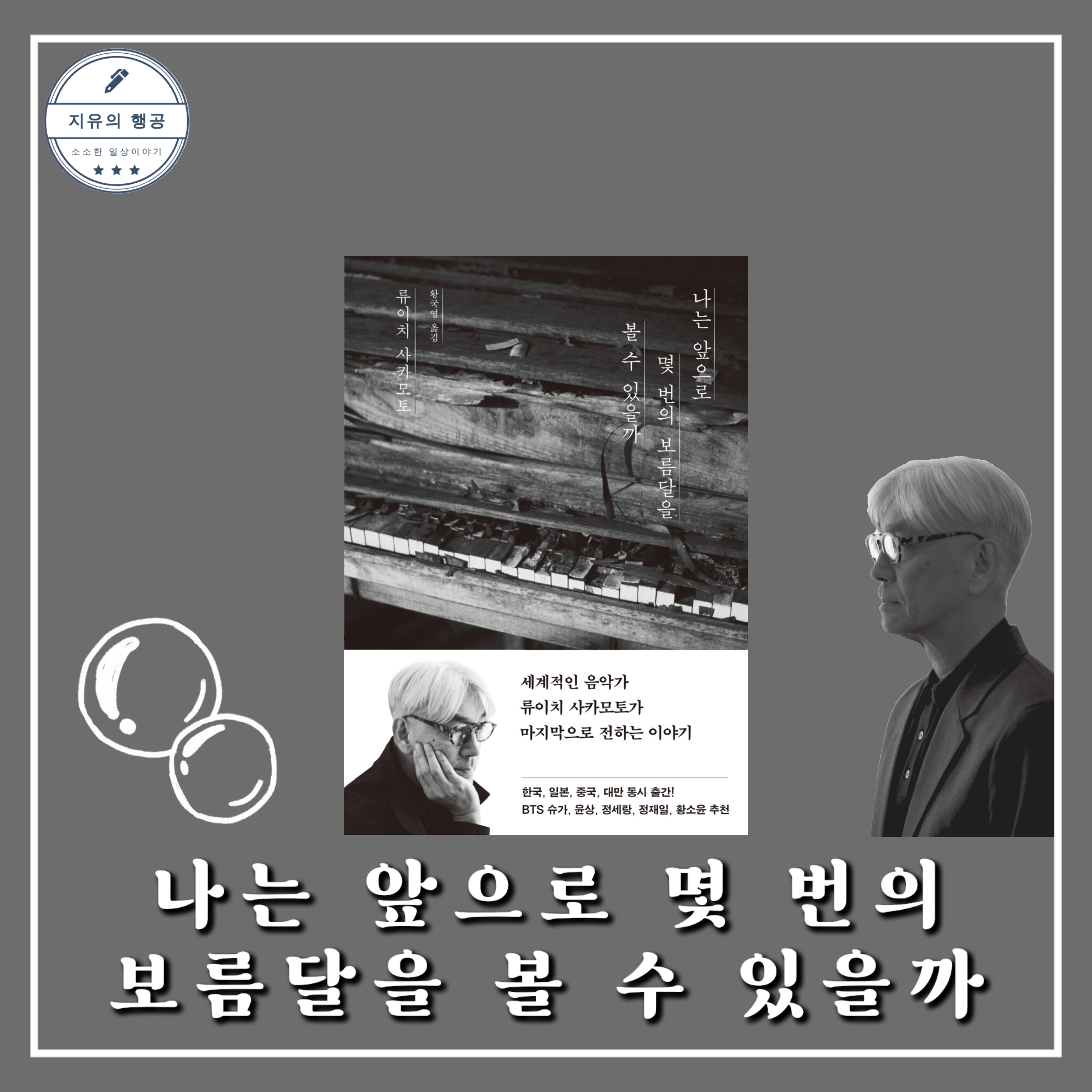 컨텐츠 이미지