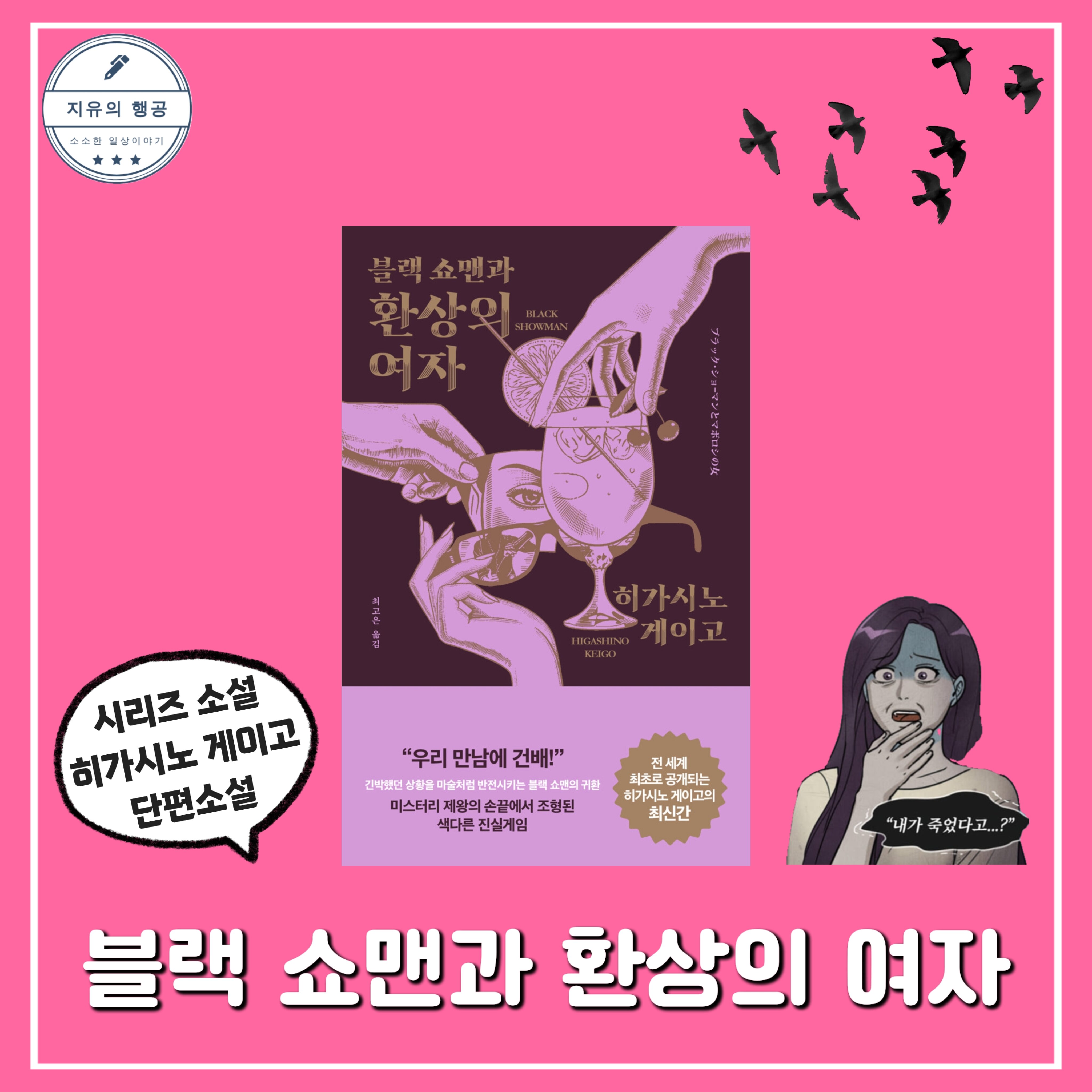 컨텐츠 이미지