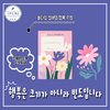 첨부된 사진