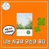 첨부된 사진
