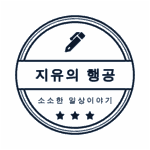 대표사진