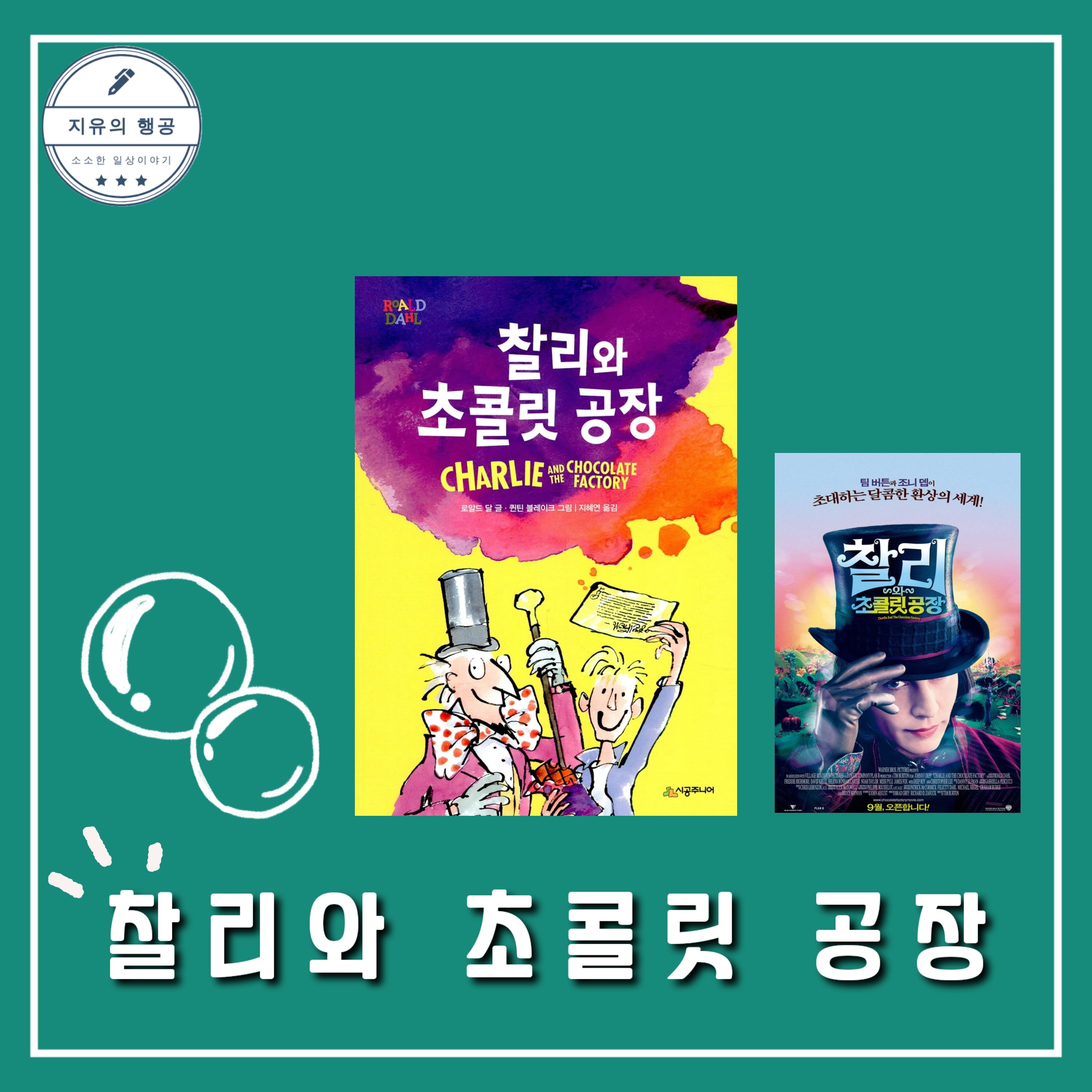 컨텐츠 이미지