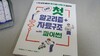 첨부된 사진