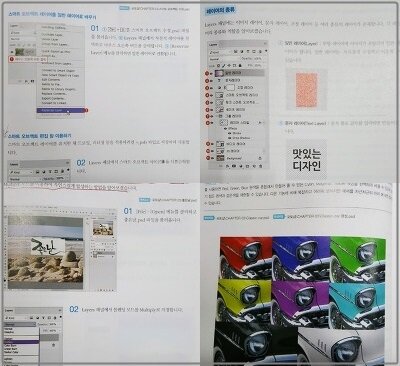 첨부된 사진