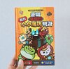 첨부된 사진
