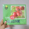 첨부된 사진