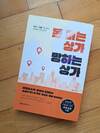 첨부된 사진