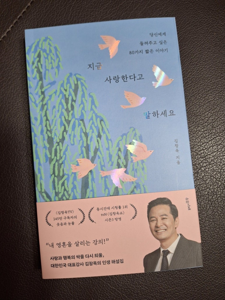 첨부된 사진