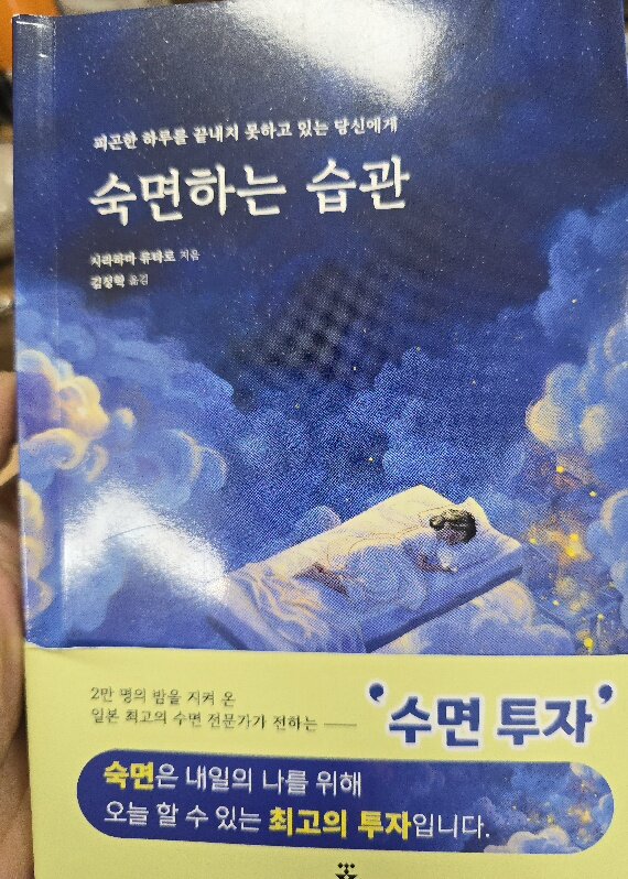 첨부된 사진