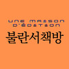 이미지