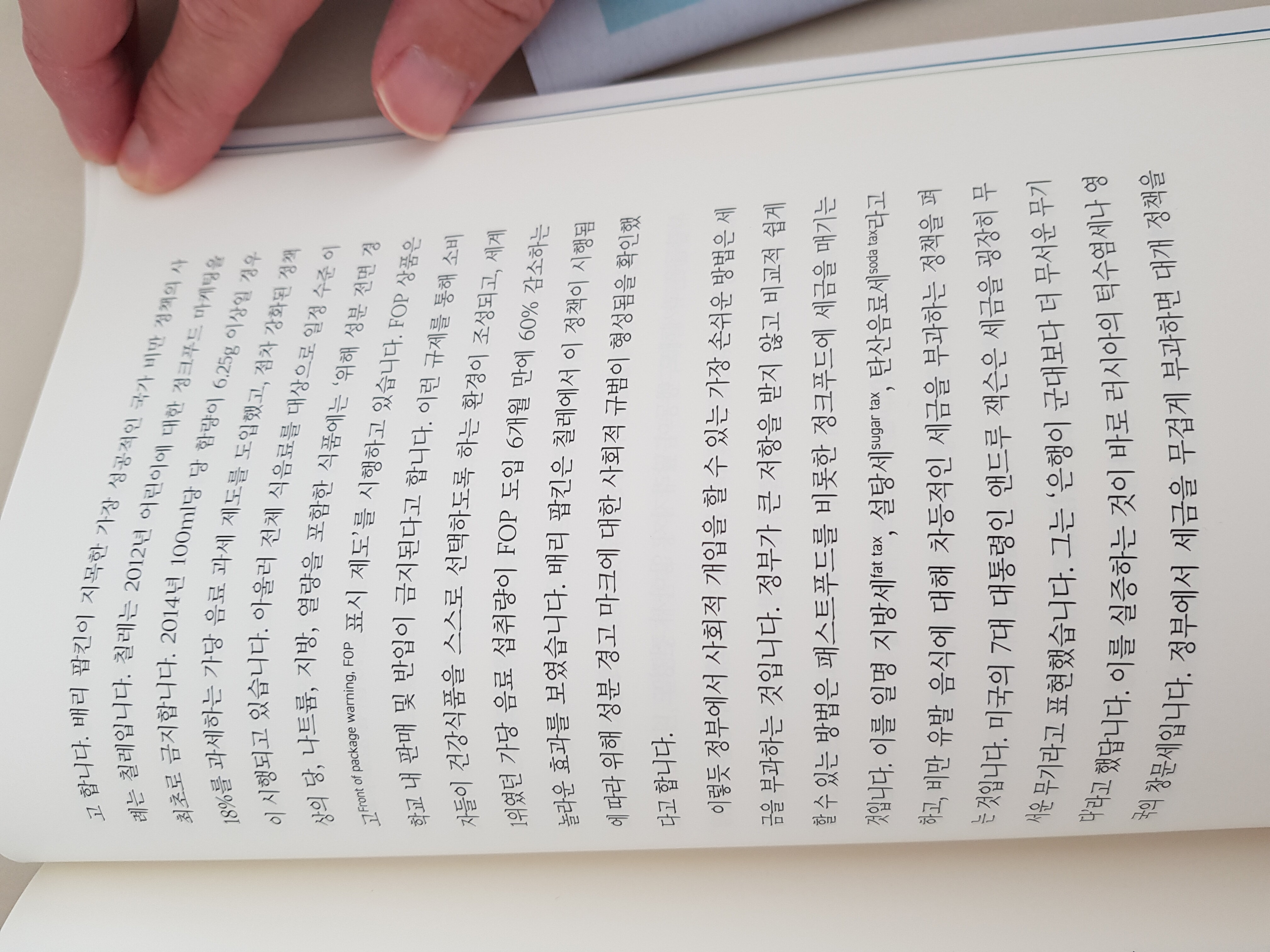 컨텐츠 이미지
