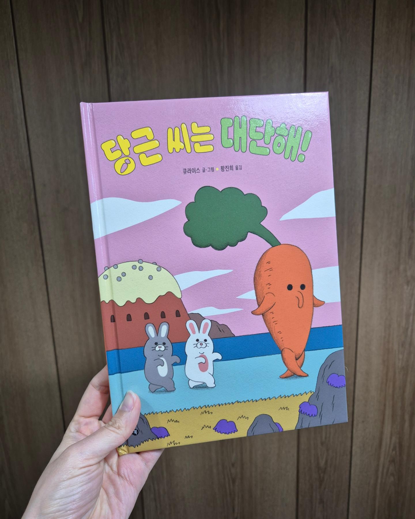 첨부된 사진