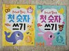 첨부된 사진