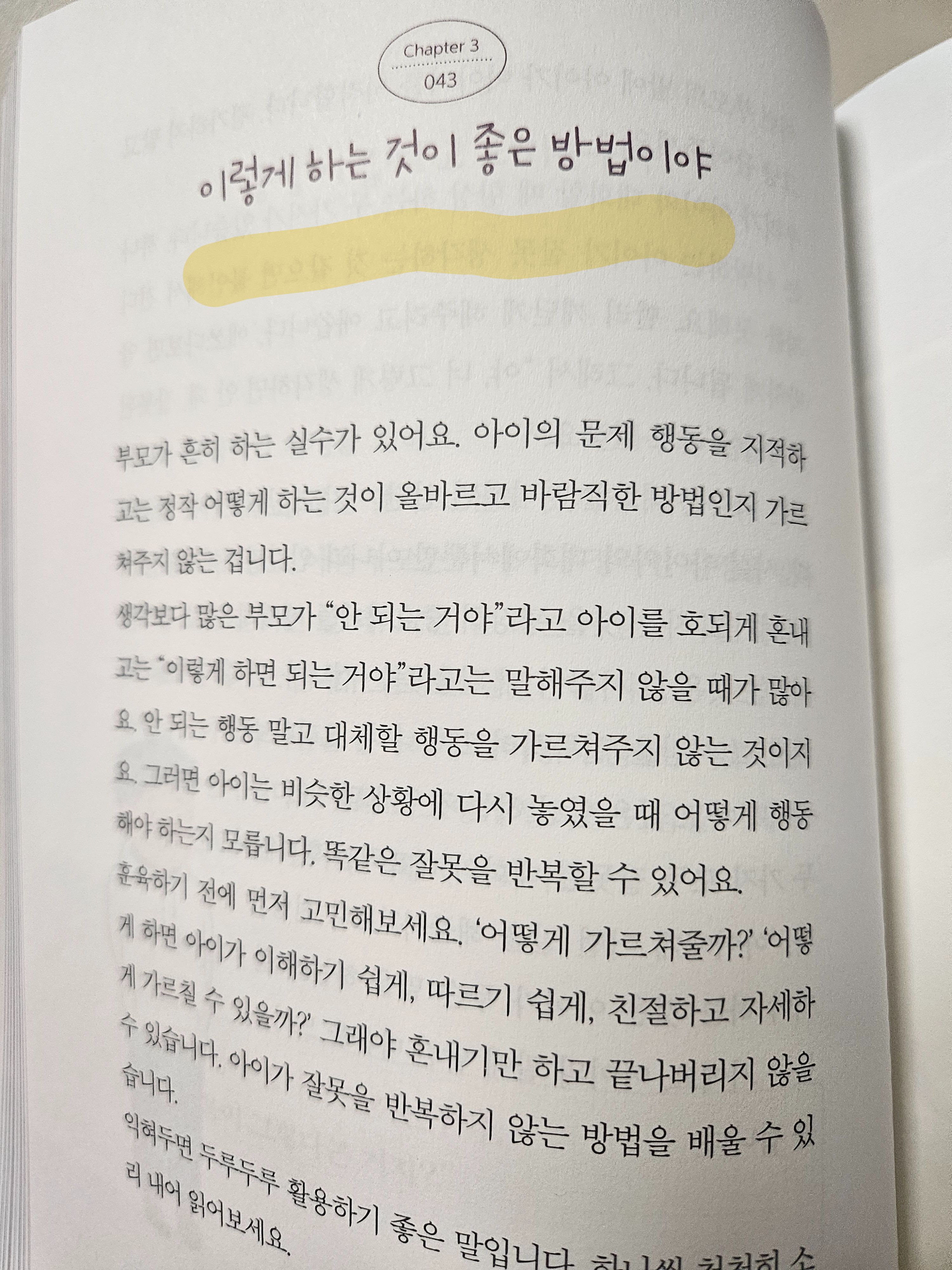 컨텐츠 이미지