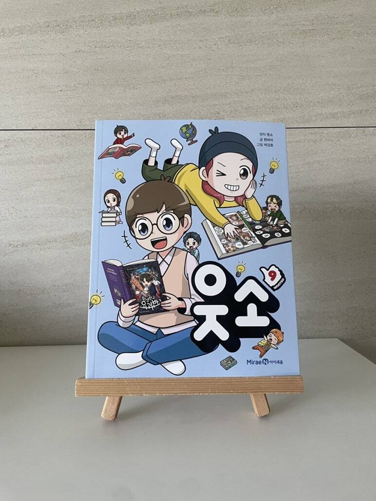 첨부된 사진