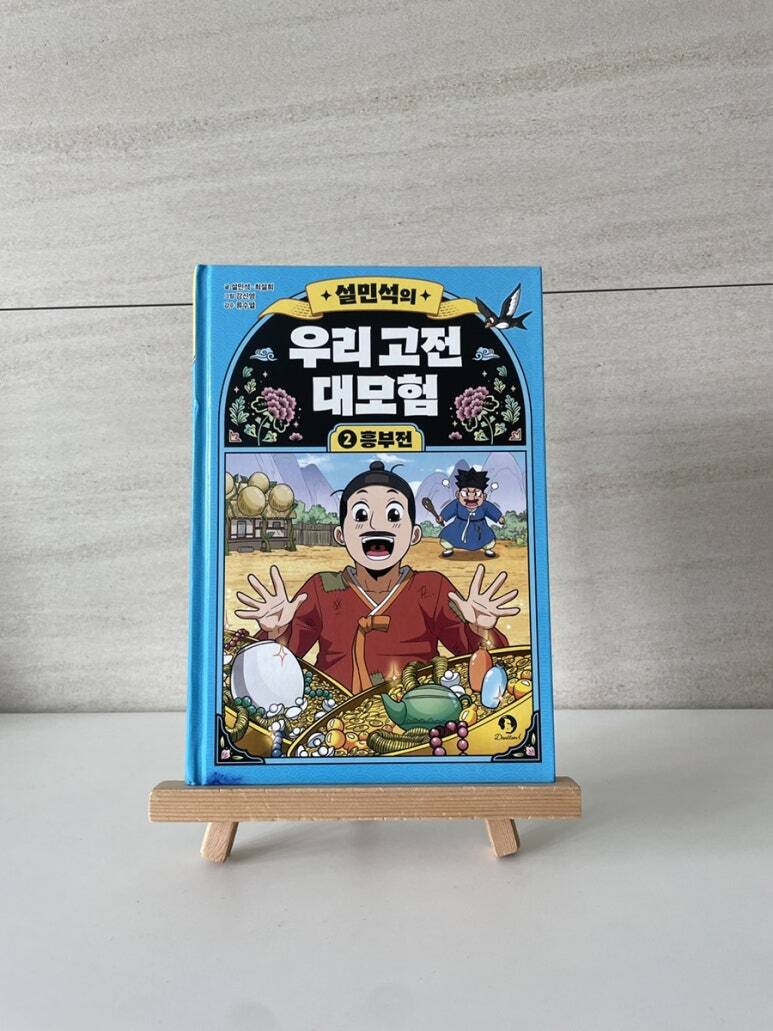 첨부된 사진