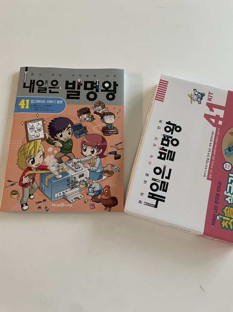 첨부된 사진