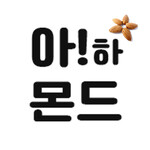 대표사진